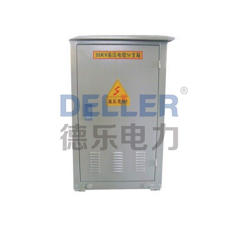 不銹鋼35KV高壓電纜分支箱 