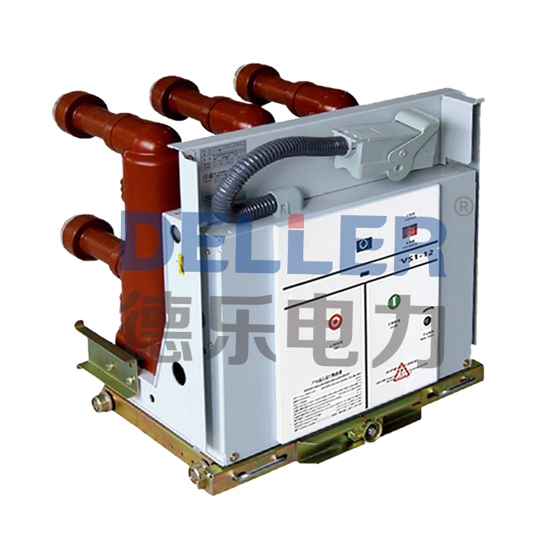 ZN63A（VS1）-12固封式斷路器