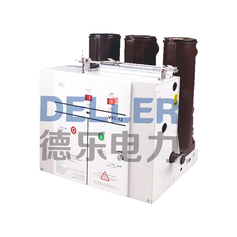 ZN73A(VBG)-12固封式永磁斷路器