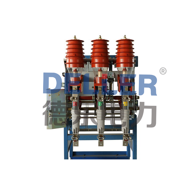 戶內(nèi)高壓負(fù)荷開關(guān)